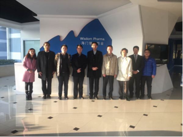 日本住友制藥來訪慧聚藥業(yè)
